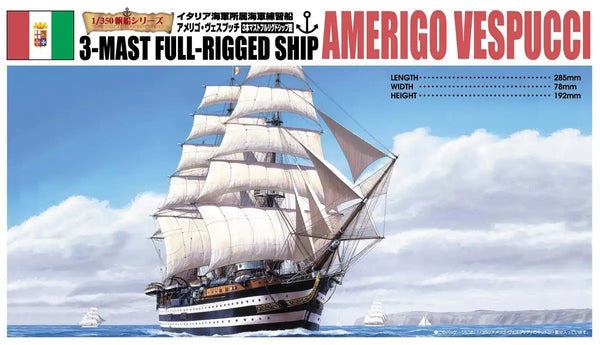 Aoshima 1/350 Amerigo Vespucci