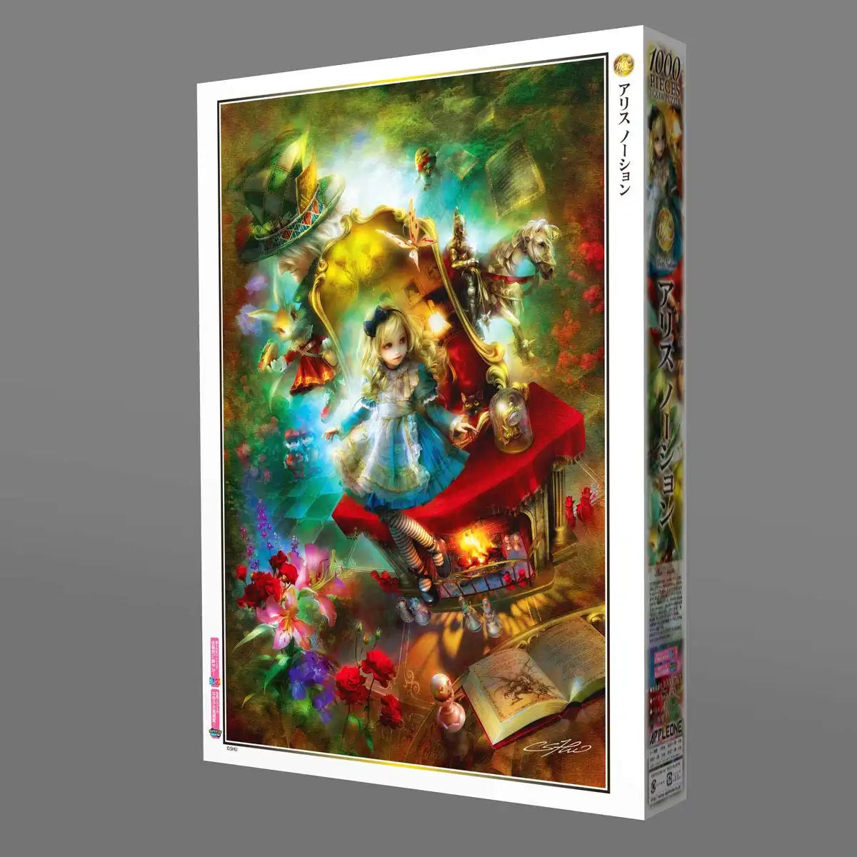 APPLEONE Jigsaw Puzzle 1000-763 Alice In Wonderland 1000 Pieces- Japan Figure Store - #1 Bring To You The Best Japanese Goods