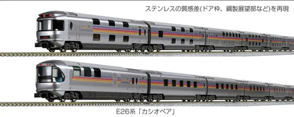 Kato Brand N Gauge E26 Series Cassiopeia 6-Car Set 10-1608 Railway Model Passenger Car White- Japan Figure Store - #1 Bring To You The Best Japanese Goods