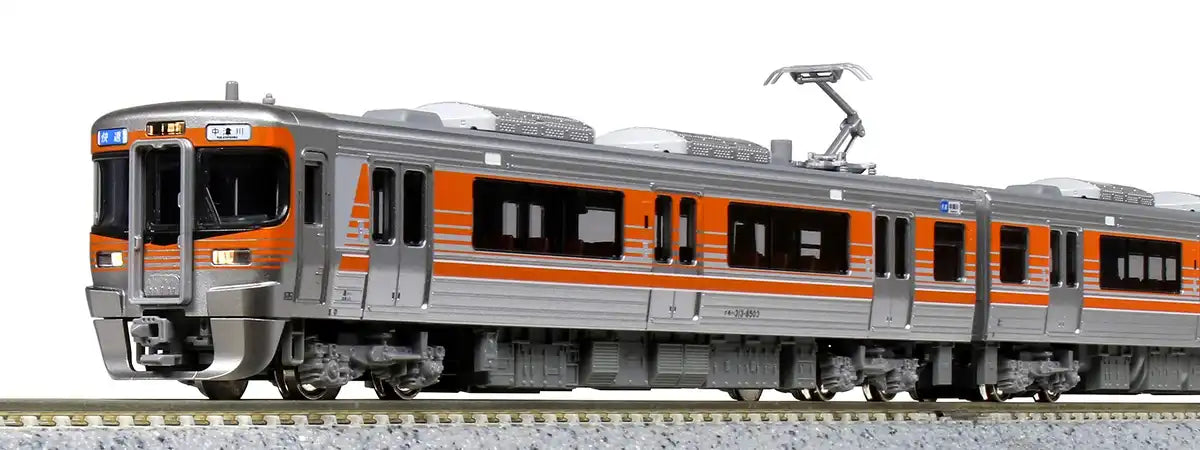Kato N Gauge 313 Series Railway Model Train Chuo Main Line 3-Car Set 10-1530- Japan Figure Store - #1 Bring To You The Best Japanese Goods
