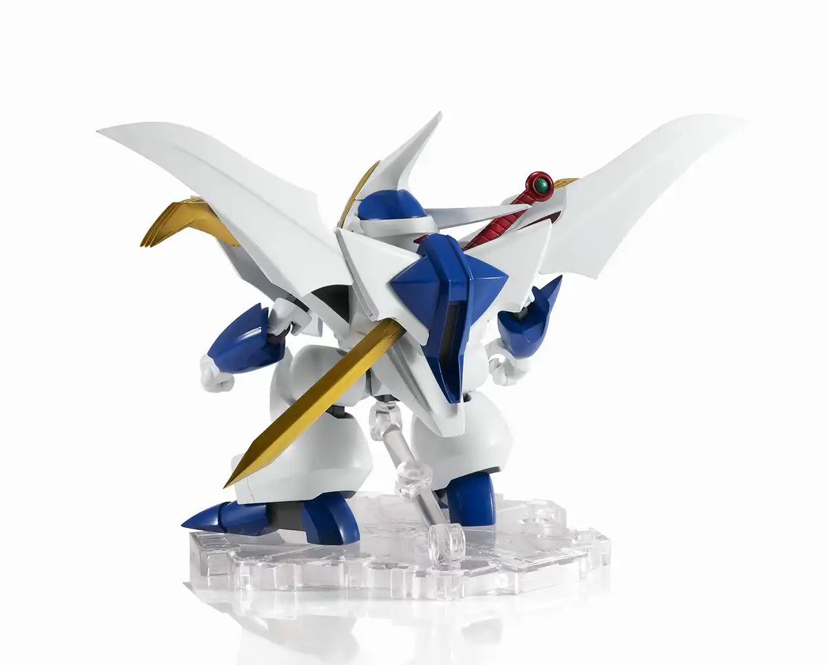 Bandai Spirits Nxedge Style Mashin Hero Wataru Shinsei Ryujinmaru 100Mm Abs Pvc Figure- Japan Figure Store - #1 Bring To You The Best Japanese Goods