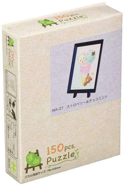 Ensky Mame Puzzle Rilakkuma Strawberry & Chocolate Mint 7.6x10.2cm- Japan Figure Store - #1 Bring To You The Best Japanese Goods