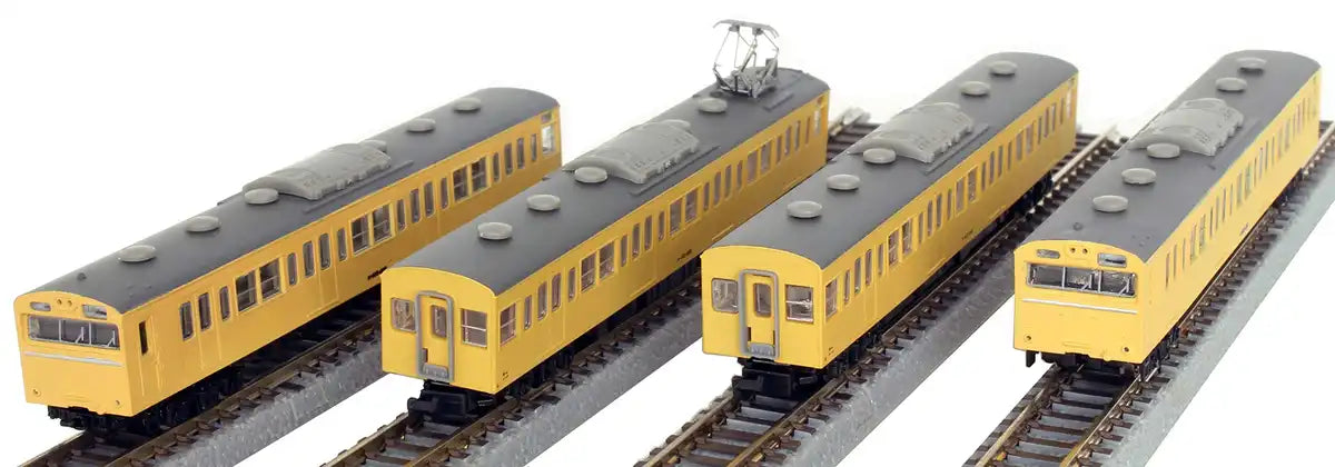 Rokuhan Z Gauge 4-Car Jnr 103 Series Canary High Cab Train Set