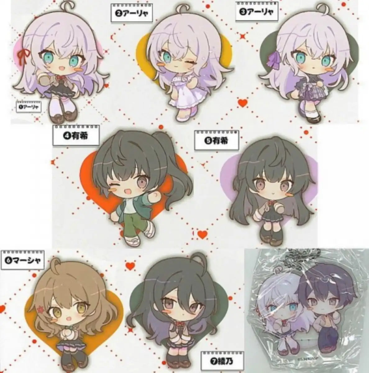 Toys Cabin Alya Sometimes Hides Her Feelings in Russian Acrylic Key Chain- Japan Figure Store - #1 Bring To You The Best Japanese Goods