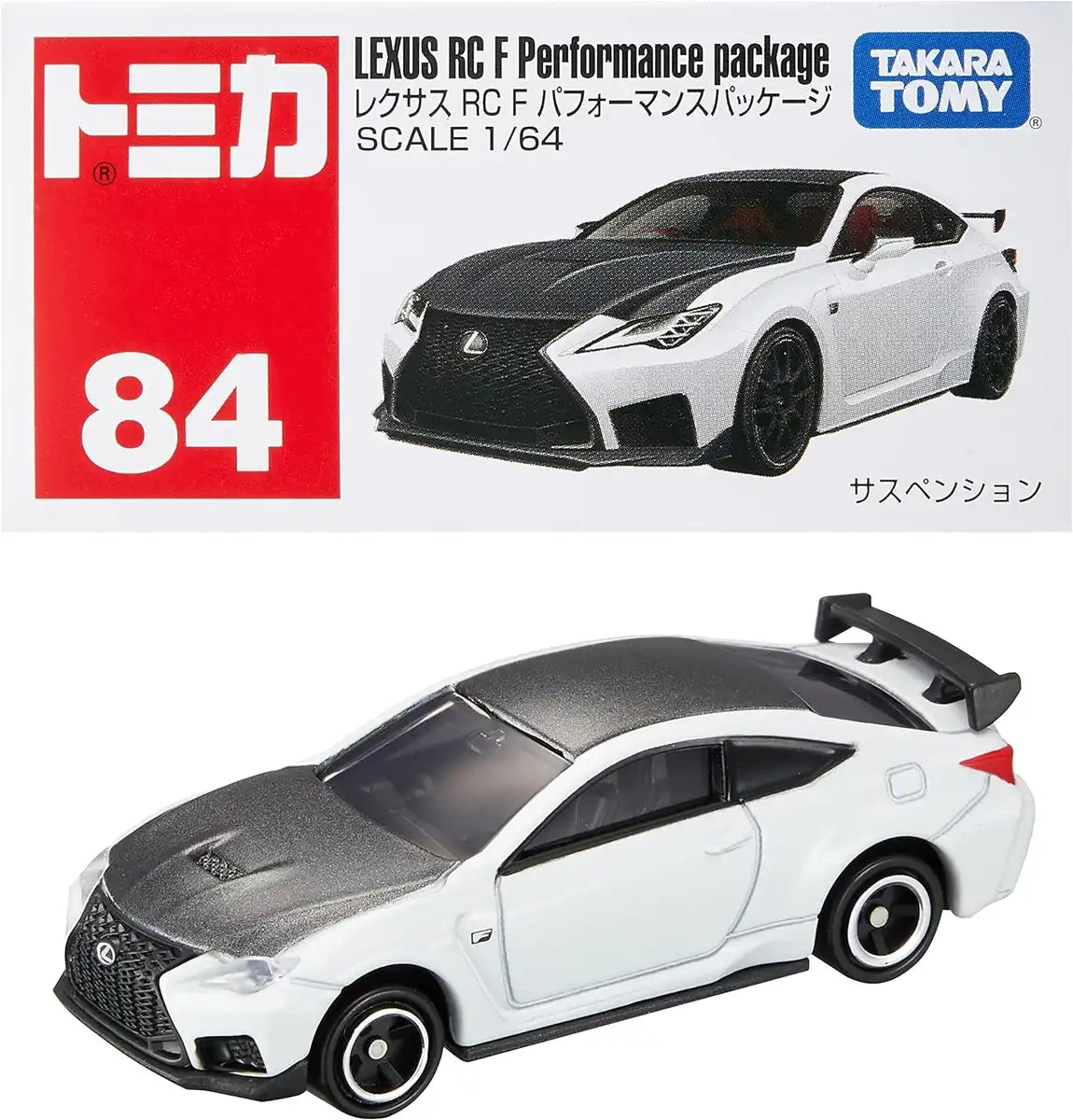 Takara Tomy Tomica Lexus RC Performance Package Japanese Car Model