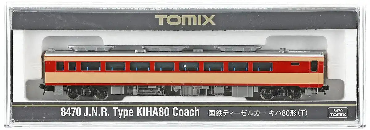 Tomytec Tomix N Gauge Kiha 80 T 8470 Diesel Railway Model Car- Japan Figure Store - #1 Bring To You The Best Japanese Goods