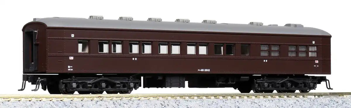 Kato N Gauge 7-Car Basic Set - 43 Series Express Michinoku Model 10-1546 Railway Passenger Car- Japan Figure Store - #1 Bring To You The Best Japanese Goods