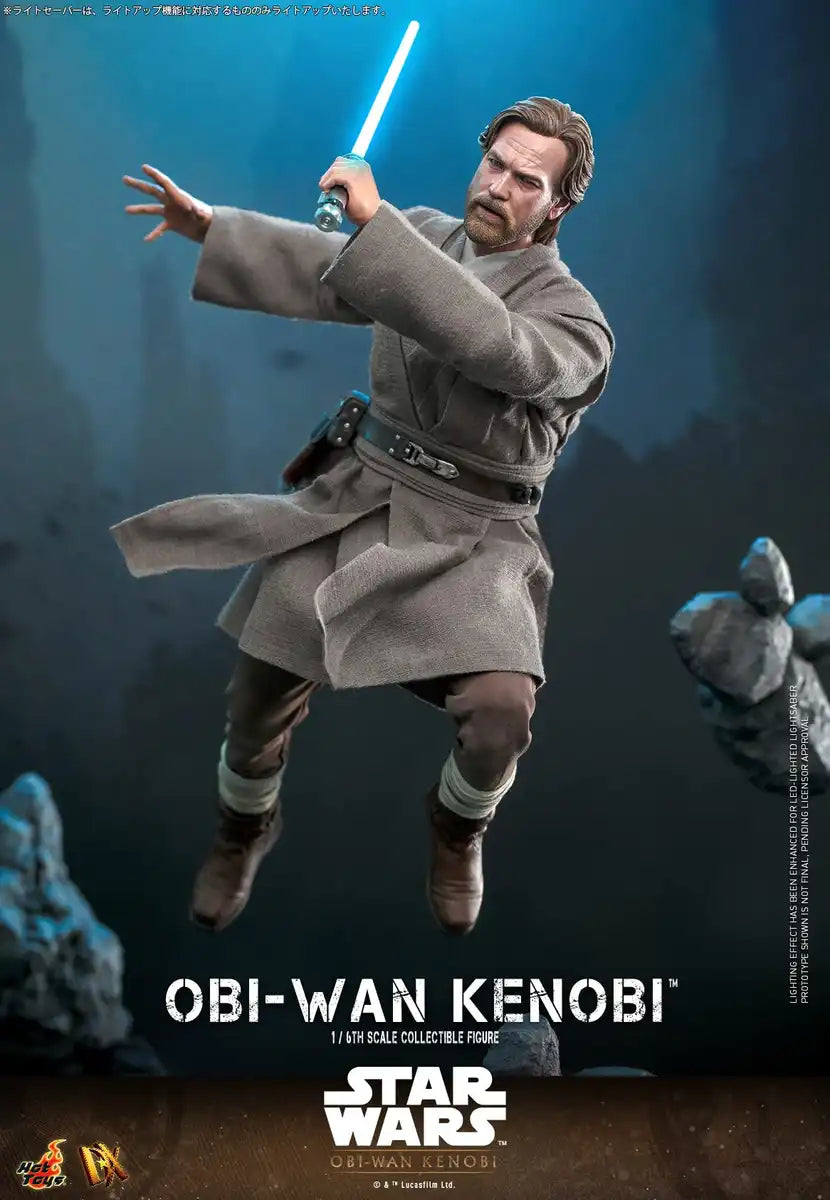 Hot Toys TV Masterpiece DX 1/6 Obi-Wan Kenobi Action Figure- Japan Figure Store - #1 Bring To You The Best Japanese Goods