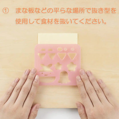 Osk Japan Deco Curry Rice Mold Sumikko Gurashi - Easy To Enjoy Cut Parts Included - Ls-7- Japan Figure Store - #1 Bring To You The Best Japanese Goods