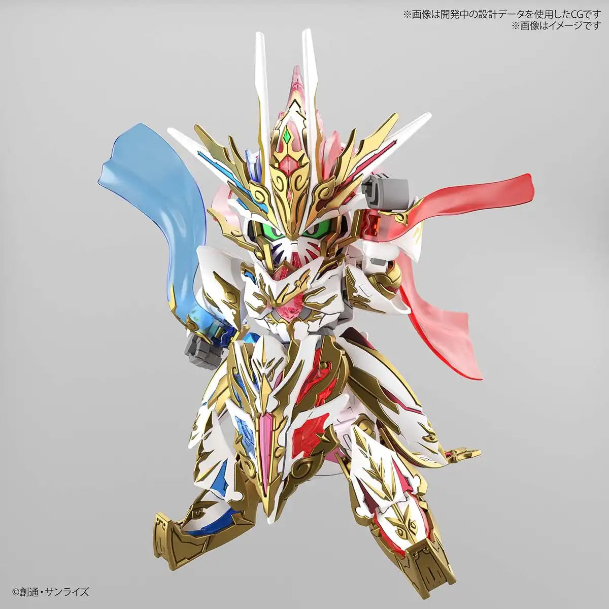 BANDAI Sdw Heroes Bb Senshi No.16 Seiten Taisei Goku Impulse Gundam Plastic Model- Japan Figure Store - #1 Bring To You The Best Japanese Goods