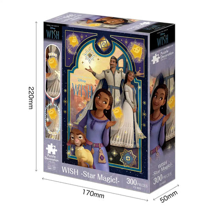 Epoch Disney Wish Jigsaw Puzzle 300-Piece with Glue and Spatula 26x38cm