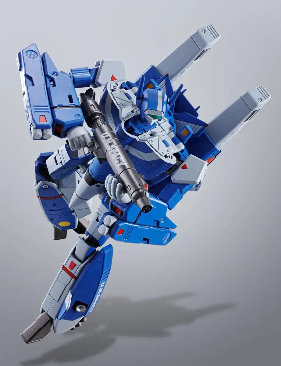 Bandai Spirits Hi-Metal R VF-1J Super Valkyrie Max Genus 140mm Figure- Japan Figure Store - #1 Bring To You The Best Japanese Goods