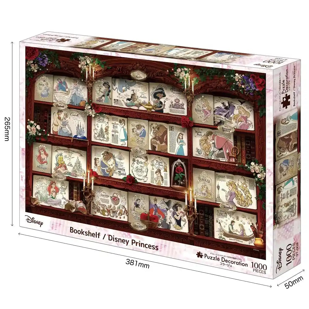 Epoch 1000pc Disney Princess Jigsaw Puzzle 50x75cm w/Glue Spatula Sticker- Japan Figure Store - #1 Bring To You The Best Japanese Goods