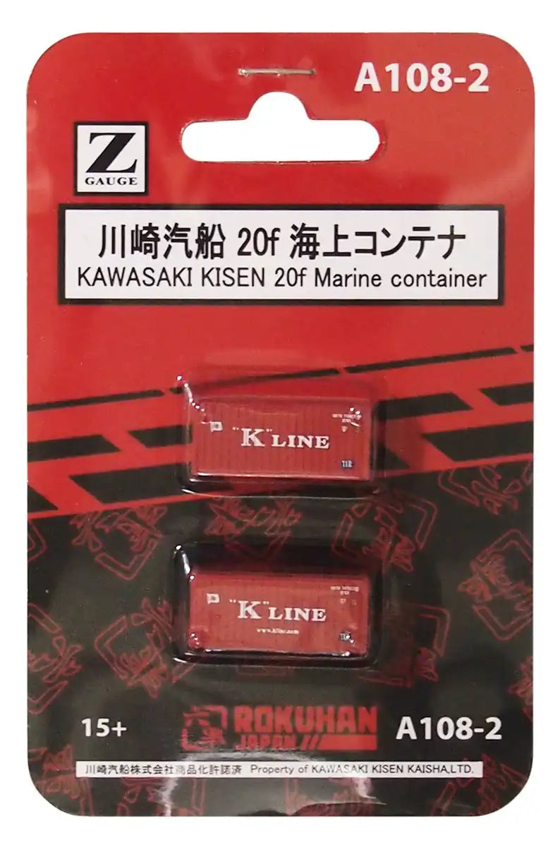 Rokuhan Z Gauge A108-2 K-Line 20Ft Marine Container Set Pack of 2- Japan Figure Store - #1 Bring To You The Best Japanese Goods
