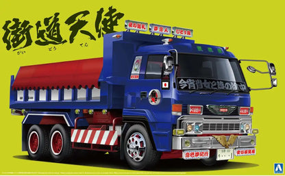 Qingdao Bunka Kyozai 1/32 Value Decorator Series No.16 Highway Angel Large Dump- Japan Figure Store - #1 Bring To You The Best Japanese Goods