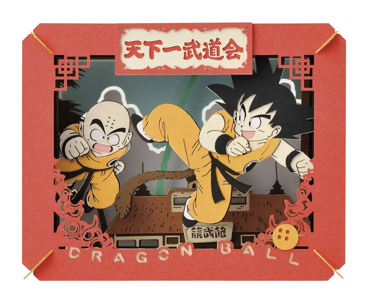 ENSKY Paper Theater Pt-120 Dragon Ball 22Nd World Tournament Competition- Japan Figure Store - #1 Bring To You The Best Japanese Goods
