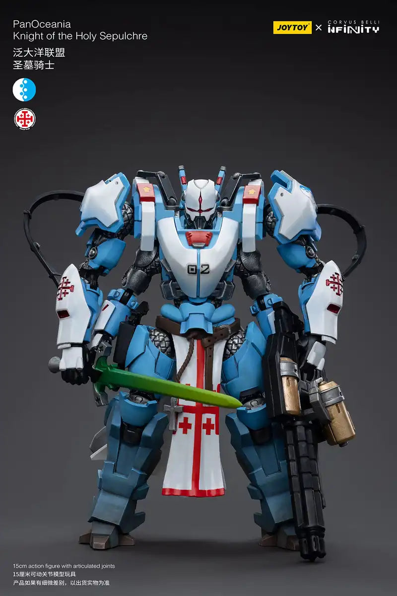 Joytoy Pan-Oceanian Union Holy Grave Knight 1/18 Scale Action Figure- Japan Figure Store - #1 Bring To You The Best Japanese Goods