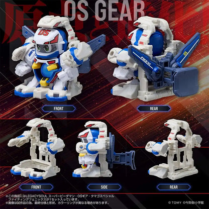 Takara Tomy Legacysoul Super B-Daman Os Gear Egg Fighting Phoenix Exclusive
