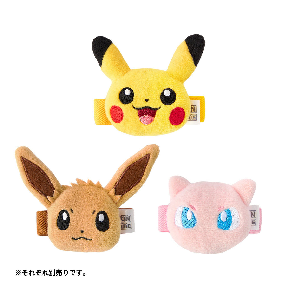 ポケモンカードゲーム ぬいぐるみカードマルチバンド ミュウ