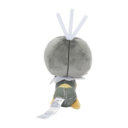 Pokemon Center Pokémon Fit 664 Plush Toy - Scabies Character Collectible- Japan Figure Store - #1 Bring To You The Best Japanese Goods