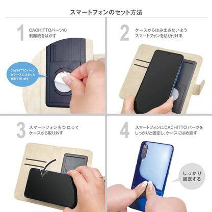 Pokemon Center Cachitto Multi-Use Smartphone Cover Piplup- Japan Figure Store - #1 Bring To You The Best Japanese Goods