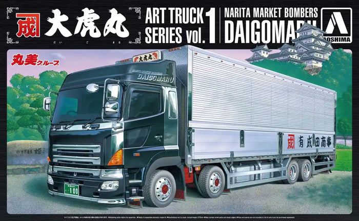 Qingdao Bunka Kyozai 1/32 Art Truck Series No.1 Narita Shoji Daitoramaru Plastic Model- Japan Figure Store - #1 Bring To You The Best Japanese Goods