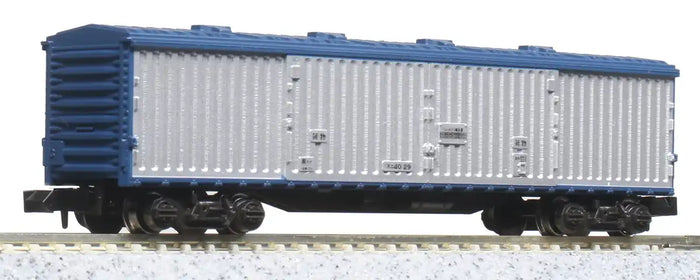 Kato Suni 40 N Gauge 8005 - Premium Railway Model Freight Car- Japan Figure Store - #1 Bring To You The Best Japanese Goods
