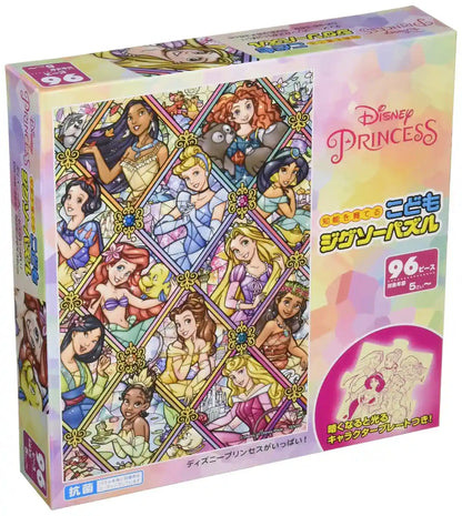 Tenyo Disney Princess 96pc Jigsaw Puzzle- Japan Figure Store - #1 Bring To You The Best Japanese Goods