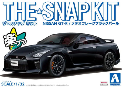 AOSHIMA 56400 07-C Nissan Gt-R Meteor Flake Black Pearl 1/32 Scale Pre-Painted Snap-Fit Kit- Japan Figure Store - #1 Bring To You The Best Japanese Goods
