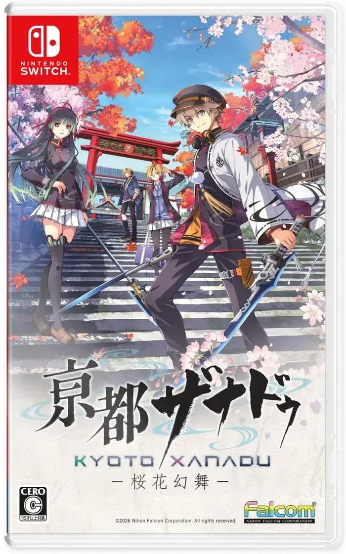 Falcom Tokyo Xanadu eX+ Nintendo Switch DLC Content