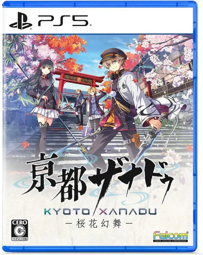 Falcom Tokyo Xanadu eX+ Nintendo Switch DLC Content - PS5 Regular Edition - 4956027132988