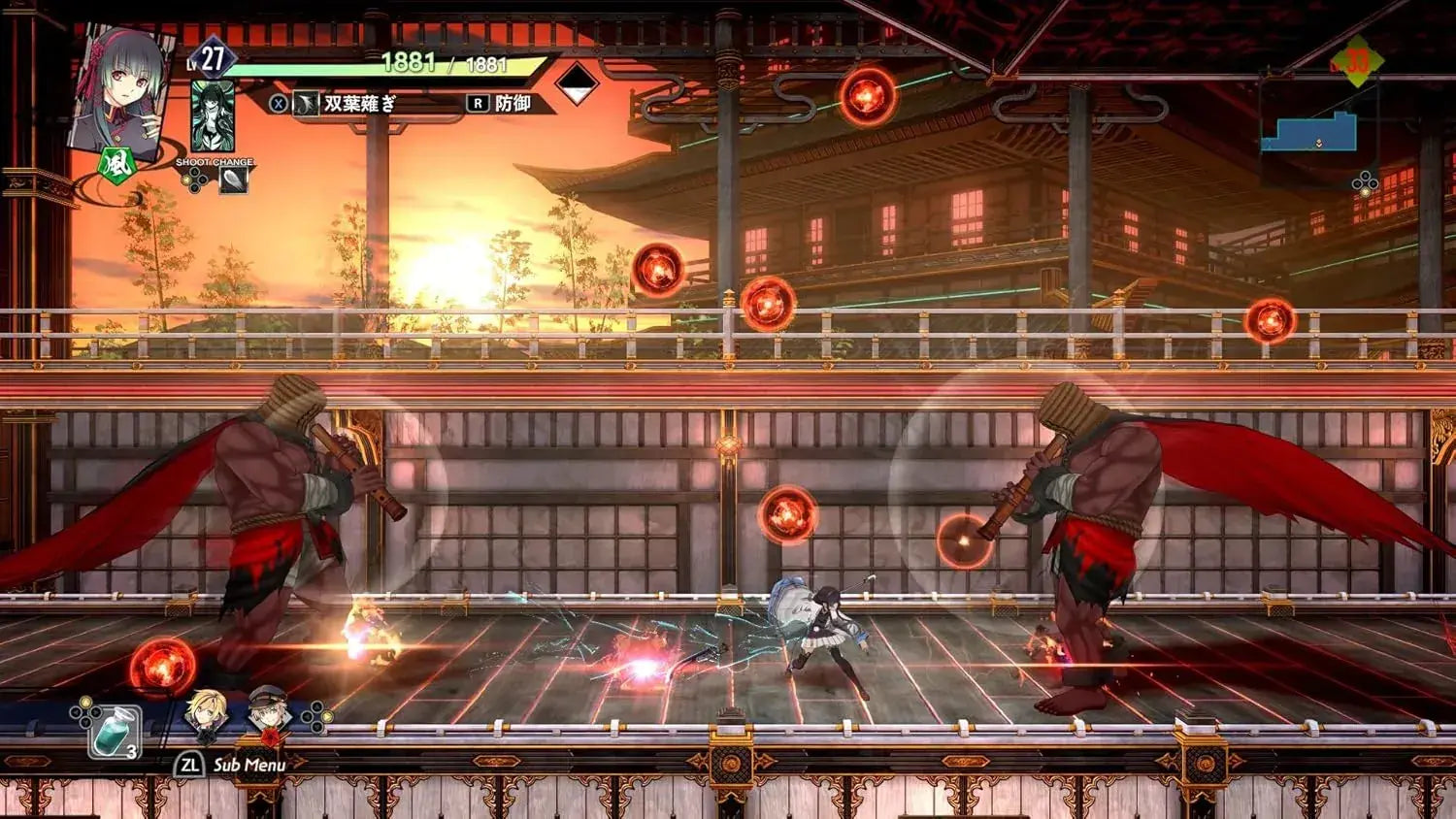 Falcom Tokyo Xanadu eX+ Nintendo Switch DLC Content