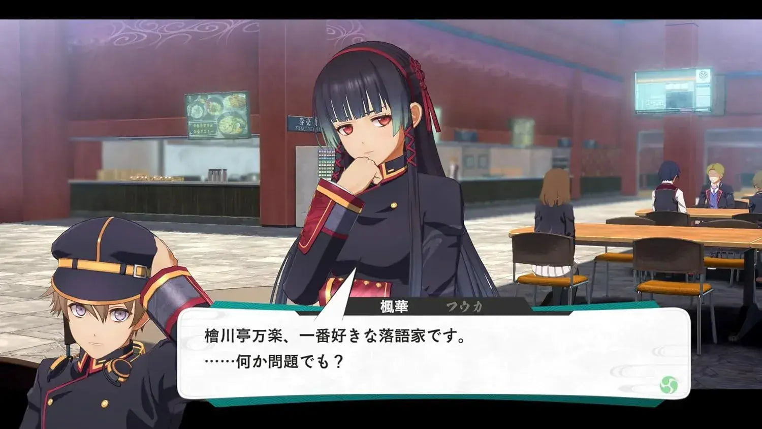 Falcom Tokyo Xanadu eX+ Nintendo Switch DLC Content