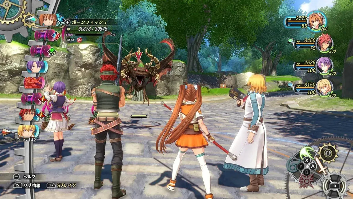 Falcom Trails in the Sky the 2nd Switch2 Video Game