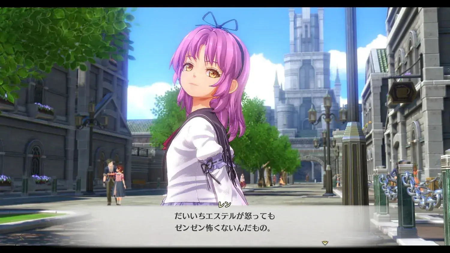 Falcom Trails in the Sky the 2nd Switch2 Video Game