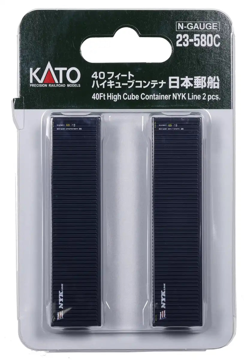KATO N Gauge 40Ft High Cube Container Nippon Yusen 2-Pack Railway Model