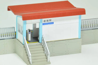 Tomytec Building Collection 138-3 Station G3 Diorama Supplies by Kenkore- Japan Figure Store - #1 Bring To You The Best Japanese Goods