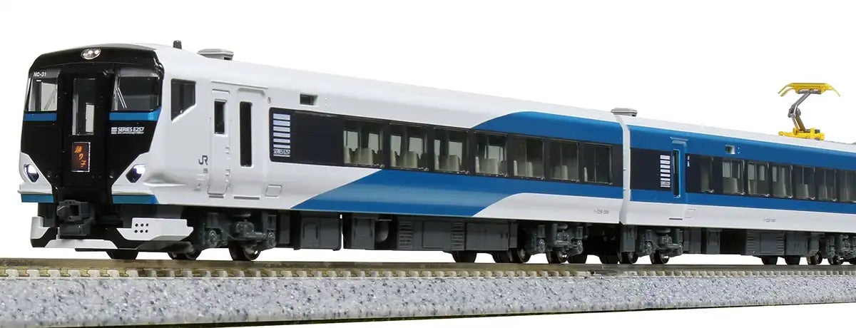 Kato N Gauge E257 Series 5-Car Set 10-1614 Railway Model Train- Japan Figure Store - #1 Bring To You The Best Japanese Goods
