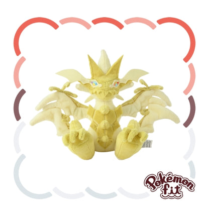 800 ぬいぐるみ Pokémon fit ネクロズマ(ウルトラネクロズマ)