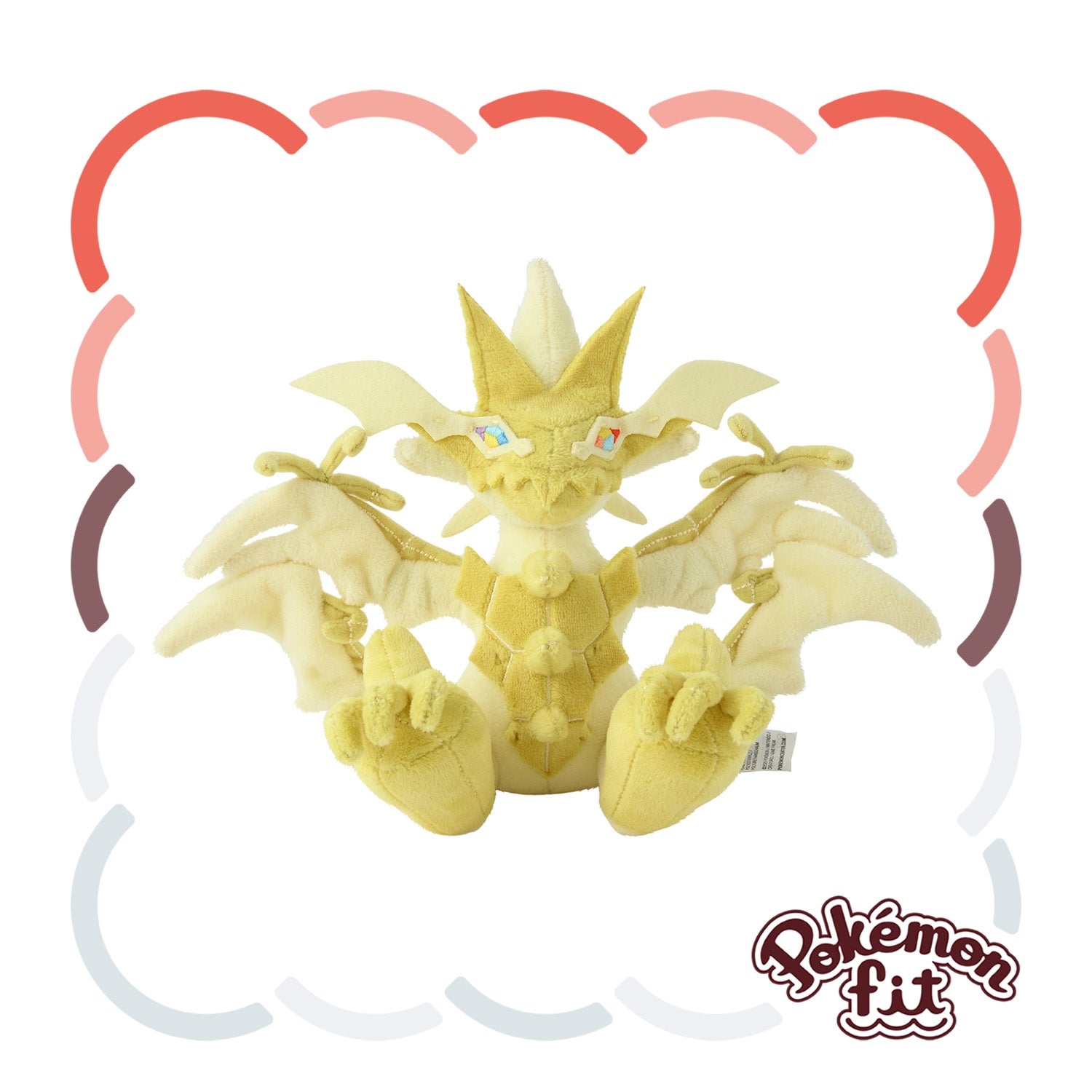 800 ぬいぐるみ Pokémon fit ネクロズマ(ウルトラネクロズマ)