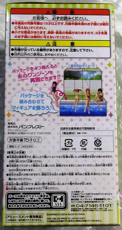 Banpresto Japan Asuna Yuki Sword Art Online Poolside Figure Vol.2 Anime Prize- Japan Figure Store - #1 Bring To You The Best Japanese Goods