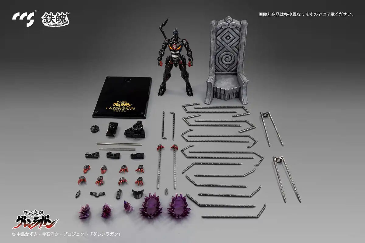 Ccstoys Gurren Lagann Lazengann Alloy Posable Collectible Figure- Japan Figure Store - #1 Bring To You The Best Japanese Goods