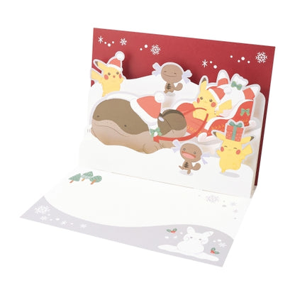 メッセージカード クリスマスじゅんびチュウ！