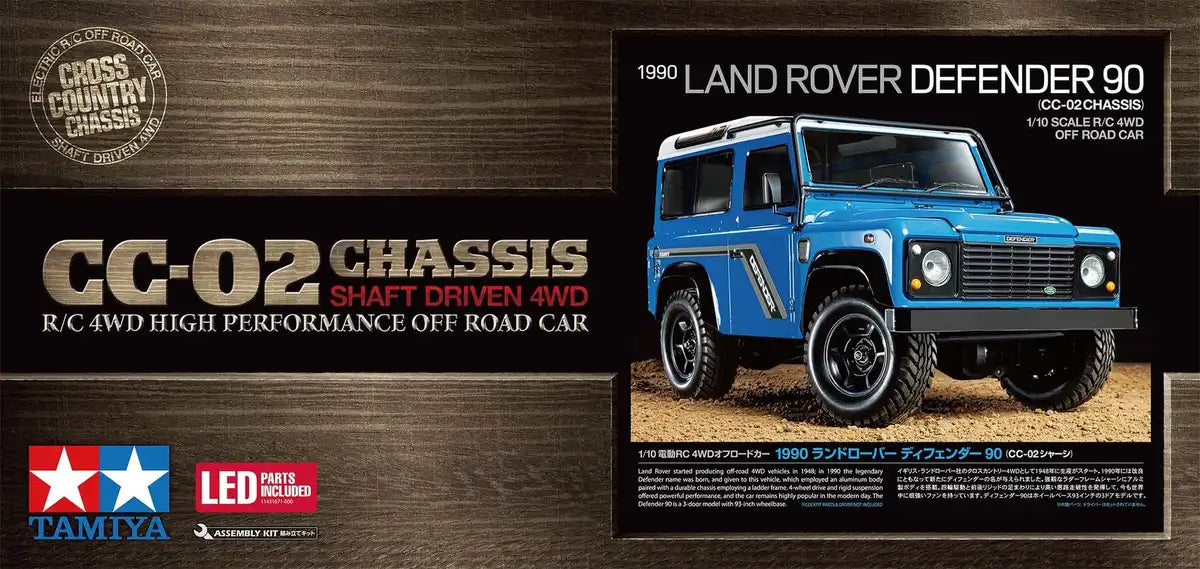 Tamiya 1/10 RC Car Land Rover Defender 90 CC-02 Chassis 58700- Japan Figure Store - #1 Bring To You The Best Japanese Goods