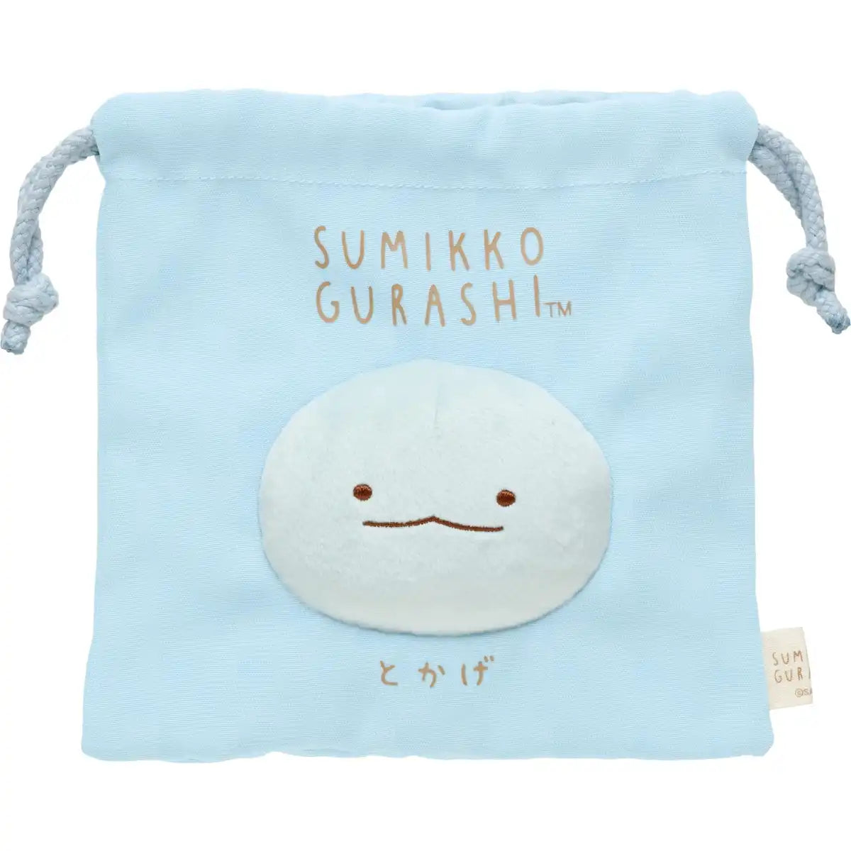 San-X Sumikko Gurashi Lizard Face Drawstring Bag - CA50605 Durable and Cute- Japan Figure Store - #1 Bring To You The Best Japanese Goods