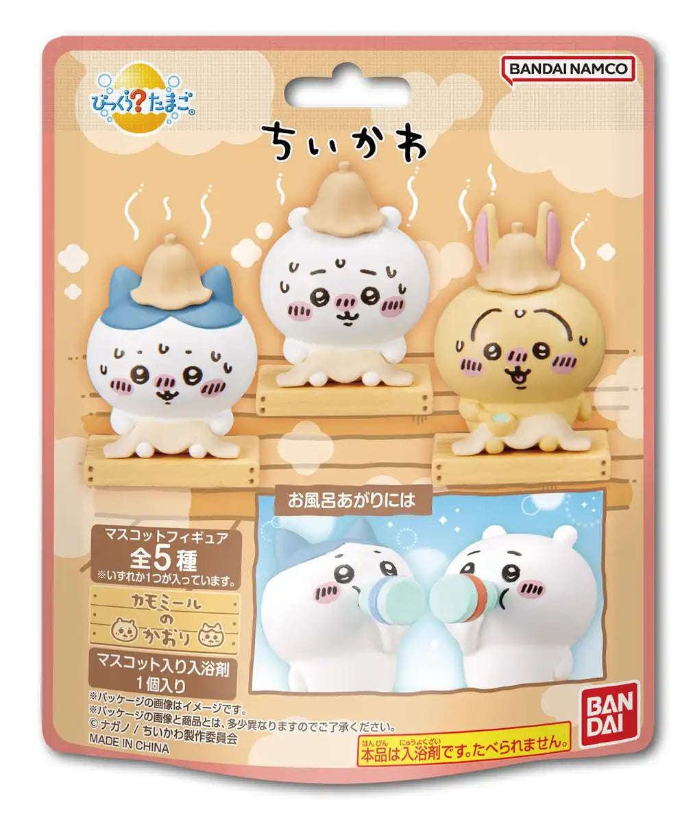 Bandai Bikkura Tamago Chikawa - High-Quality Kids Toy From Bandai- Japan Figure Store - #1 Bring To You The Best Japanese Goods