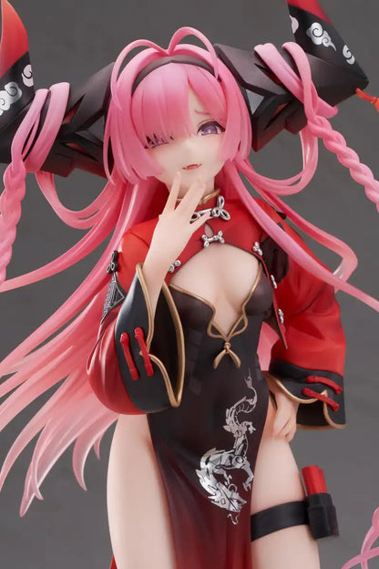 Apex Innovation Azur Lane Prinz Rupprecht 1/7 Scale Figure The Gate Dragon's Advent- Japan Figure Store - #1 Bring To You The Best Japanese Goods