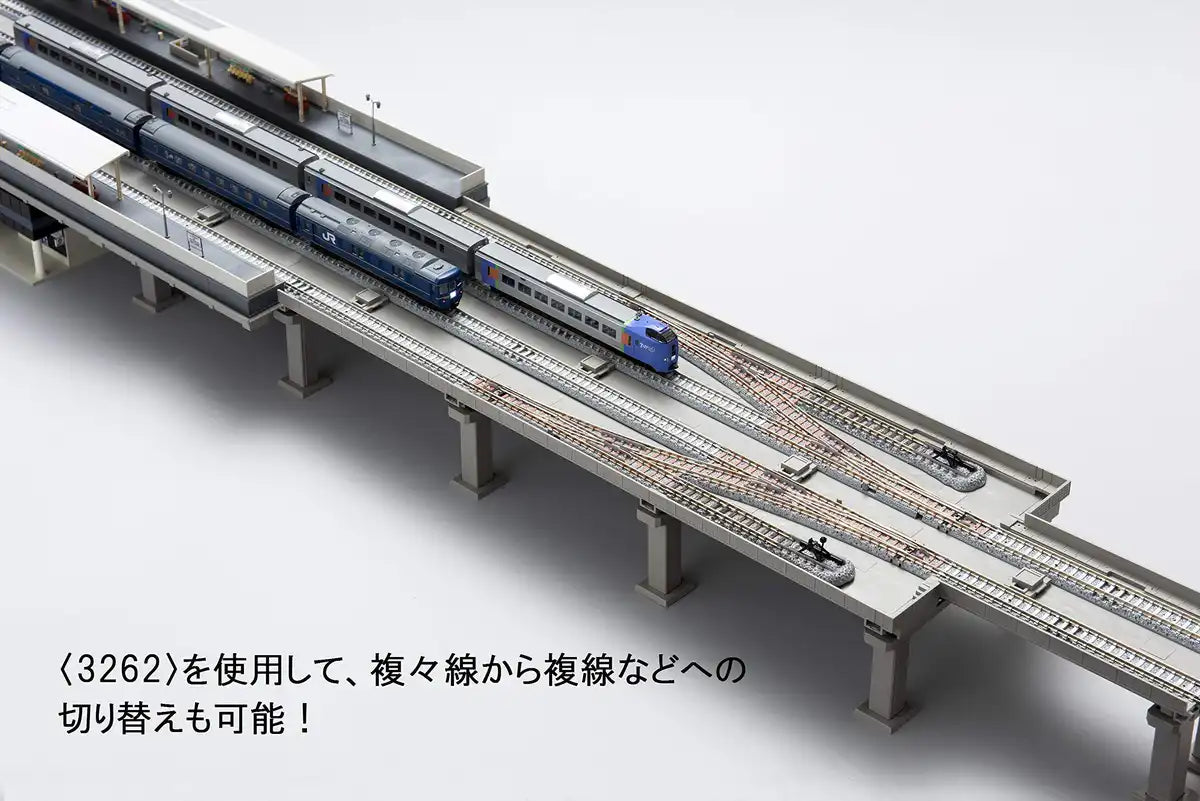 Tomytec Tomix N Gauge 4 Set Multi-Viaduct Spacer S140 3263 Model Railroad Supplies- Japan Figure Store - #1 Bring To You The Best Japanese Goods