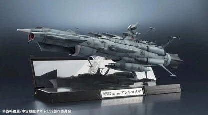 Bandai Spirits 1/2000 Space Battleship Yamato Earth Federation Andromeda Painted Movable Figure- Japan Figure Store - #1 Bring To You The Best Japanese Goods