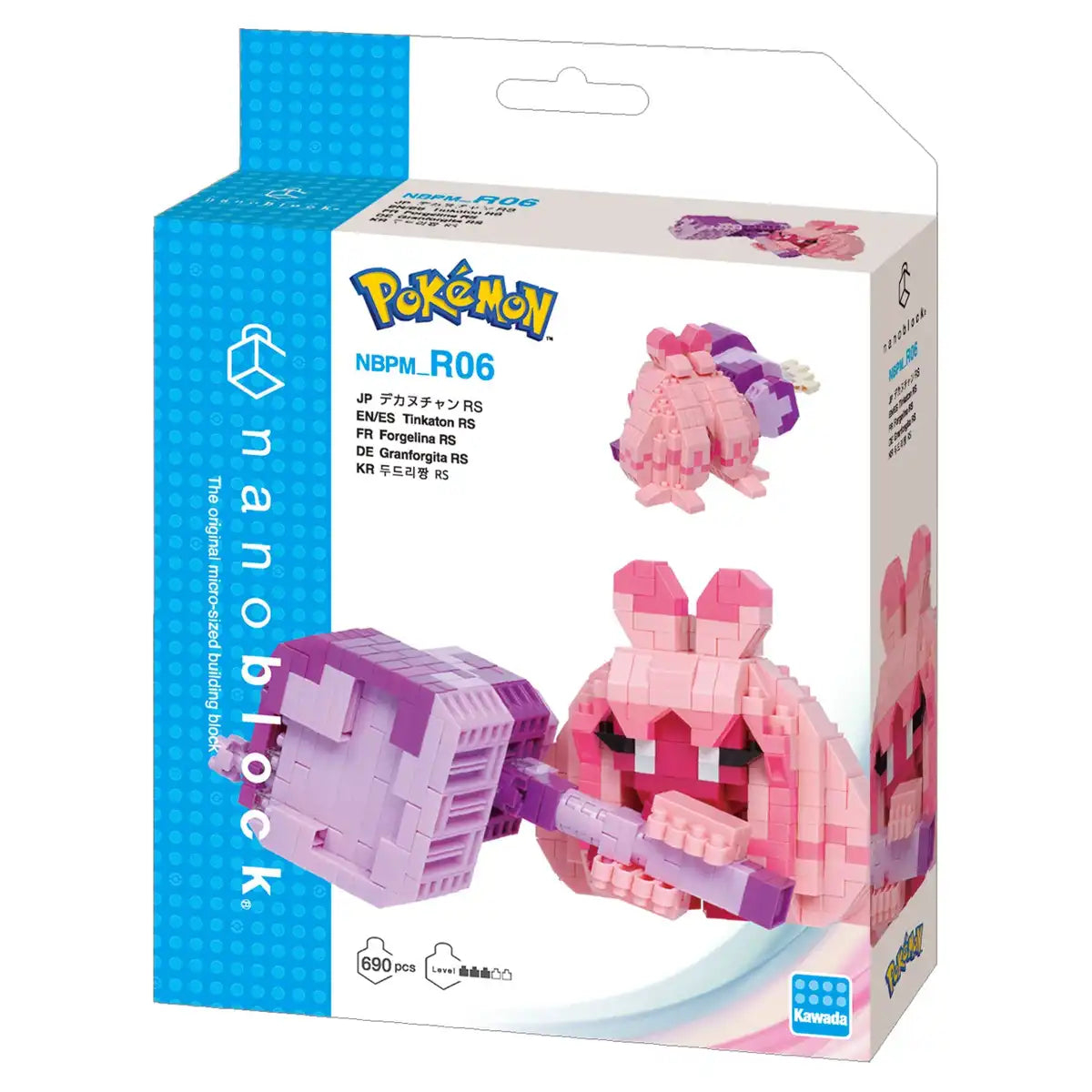 Pokemon Center Nanoblock Dekanuchan Rs Building Set - Miniature Art Toy- Japan Figure Store - #1 Bring To You The Best Japanese Goods